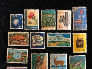 Ryukyu Islands ( Okinawa ) Set of 25, MNH, partial set 1960 to 1968