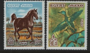 EGYPT  1066-1067  MNH ,  HORSE & BIRDS ISSUE UNWMK 1985