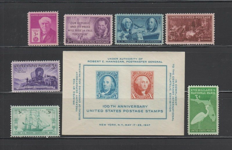 US, 945-952, 948, 1947 COMPLETE YEAR, MNH VF, 1940'S COLLECTION MINT NH, OG