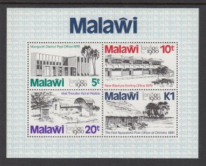 Malawi 369a Souvenir Sheet MNH VF