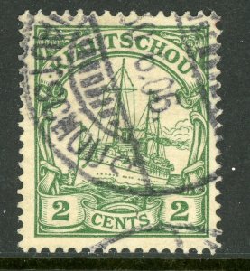 China 1905 Kiautschou Germany 2¢ Yacht Unwmk Michel 19 (Sc #24) VFU F58