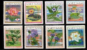 Unified Viet Nam Scott 1038-1045 NGAI Perforated Flower set