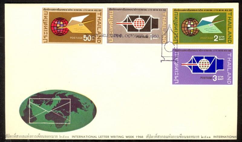 THAILAND 1968 LETTER WRITING Set of 4 Sc 518-521 U/A CACHET FDC w Info Insert