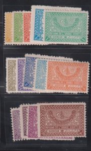 Saudi Arabia #159-72 NH/Hinged F - VF Nice appearing set 167, 169-72 faults $...