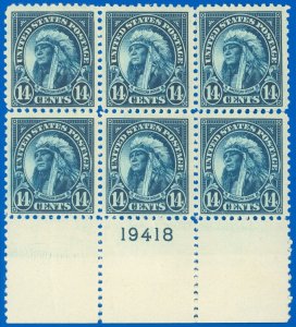 Scott #565 PB/6, Mint, Top Center Stamp Hinged, Perf Seps, Wrinkle, SCV $80 (SK)