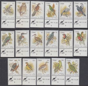 CISKEi Sc # 5-14,18,21,23-7 MNH INCOMPLE SET VARIOUS BIRDS