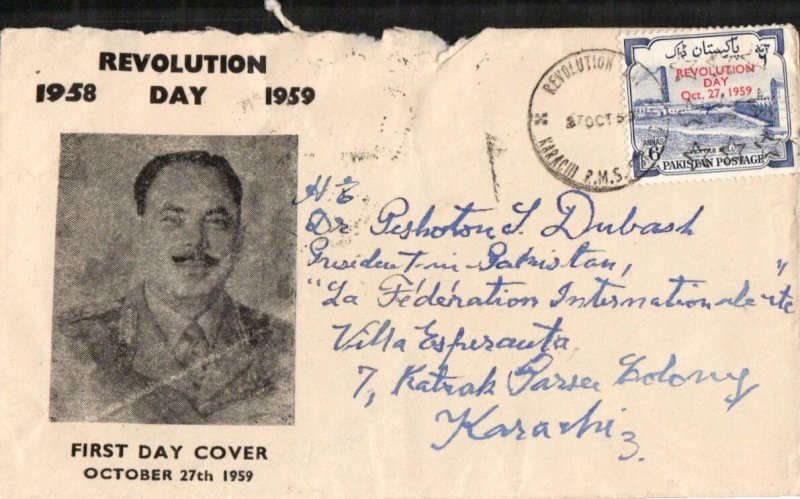 Pakistan Revolution Day FDC October 27th 1959 w/Overprint Stamp