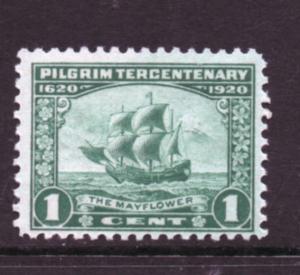 Scott # 548  unused single  MNH  Orignal GUM