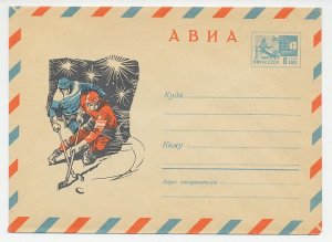 Postal stationery Soviet Union 1970 Ice Hockey