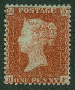 SG 22 1d red-brown lettered HF, small crown, perf 14. Fresh mint, vertical...