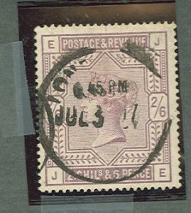 Great Britain #96 Used Single