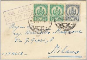 56447 -   LIBYA Libia - POSTAL HISTORY: SMALL COVER to ITALY - 1956