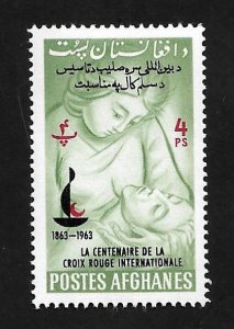 Afghanistan 1963 - MNH - Scott #662D