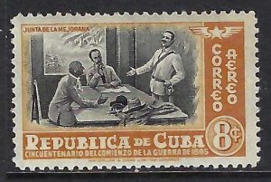 Cuba C38 MNH P288