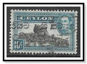 Ceylon #281 Lion Rock Used