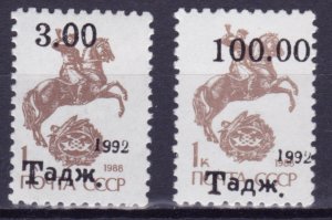 Tajikistan, 1993, Surcharge/Overprints on Russian Stamps, Mi#9-10, MNH,++