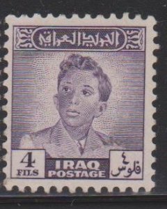 Iraq Sc#113 Used