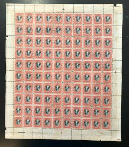 Guatemala #142a Very Fine Never Hinged Inverted Center Complete Sheet Of 100