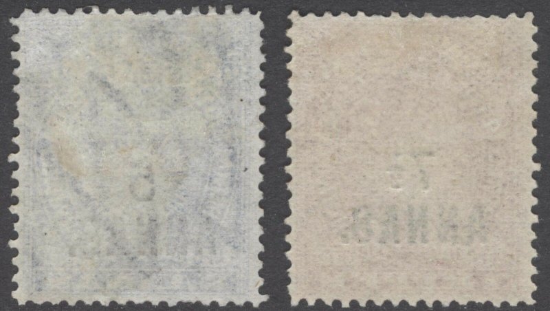 KUT-BEA 1894 5a&7.5a OPTs Light&Liberty SG 27-28 Sc 36-37 LMM/MLH Cat£150($200)