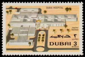 ✔️ DUBAI 1970 - DUBAI HOSPITAL KEY VALUE - MI. 385 ** MNH OG  [03.18.005]