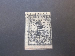 Turkey 1863 Sc 2e blk yel (error) FU