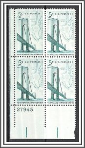 US Plate Block #1258 Verrazano Bridge MNH