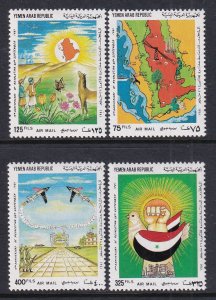 Yemen C63-C66 MNH VF