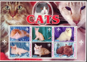 Somalia 2003 Domestic Cats Scouting Scouts ( I ) Sheet MNH Private