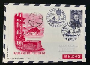 1950 Graz Austria First Day Airmail Cover FDC To Salzburg Pro Youth