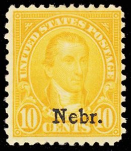 U.S. 1923-37 ISSUES 679  Mint (ID # 102574)