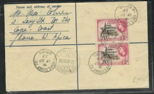 GHANA (P3005B) 1959 6D RLE+ QEII GHANA 22/-X2 REG EXPRESS A/M TO SWITZERLAND