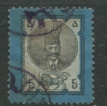 Persia - Scott 42 - Nasser-eddin Shah Qajar -1879 - Used -Single 5k Stamp