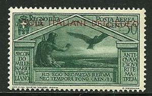 Aegean Islands # C4, Mint Never Hinge