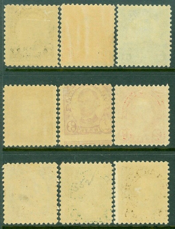 EDW1949SELL : USA 1922-25 Scott #551-59 Fine-Very Fine, Mint OG LH. Catalog $94.