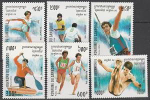 Cambodia #1346-51  MNH CV $5.50 (A2780)