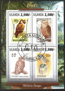 Uganda 2013 Birds Owls sheet Used / CTO