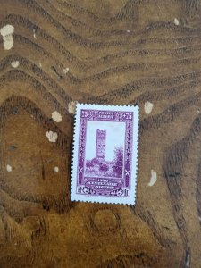 Stamps Algeria Scott #B21 h