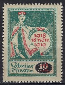 Latvia 83 Overprint MNH VF; SCV $1.60