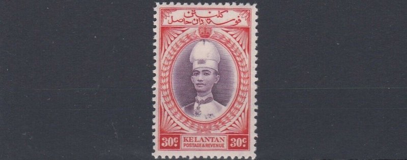 MALAYA  KELANTAN 1937 - 40  S G 49  30C  VALUE  MH   HINGED TWICE 