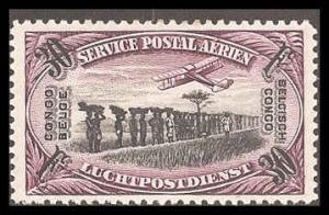 Belgian Congo C6 Mint VF H