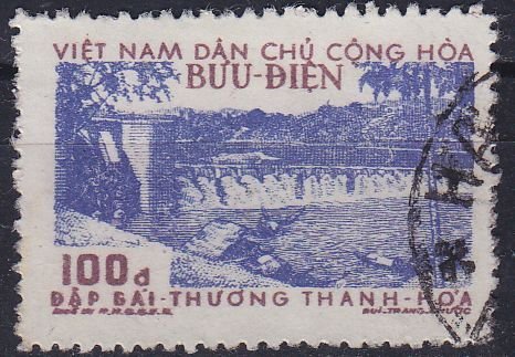 VIETNAM [1956] MiNr 0050 C ( O/used )