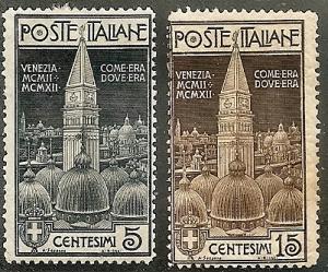 ITALY  124-25 MINT OG 1912 Campanile at Venice CV $59.50