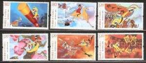 China PRC 2014-11 The Monkey King Animation Stamps Set of 6 MNH