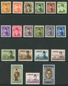 Gaza 1948 SG1/19 Postage set of 19 ovpts on Egypt UM cat 90 pounds 