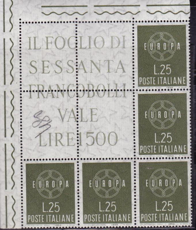 Italy 1959 EUROPA Issue in Sheet Margin Blocks of 5. VF/NH/(**)