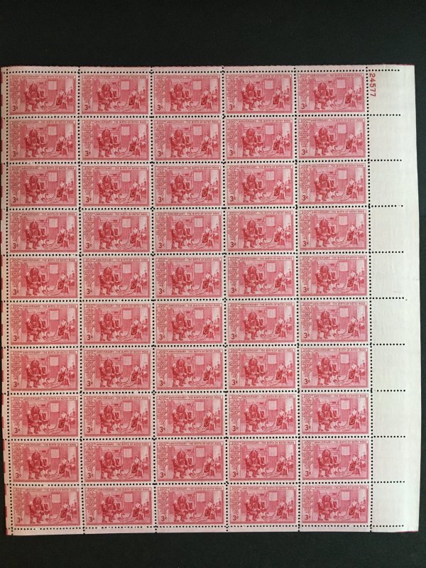 1952 sheet - Betsy Ross Sc# 1004