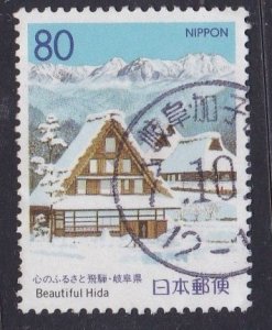 Japan  Prefectures - 1995 - Gifu -  Hida -  80y -used