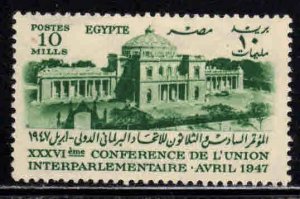 Egypt #265 ~ Parliment Building,  Union ~ Unused, HM ~ (1947)