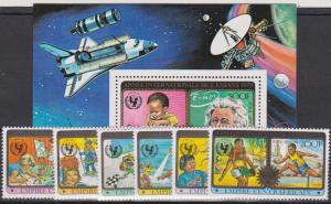 Central Afr Repub #376-9, C206-7 MNH VF CV $13.20 (A7123)