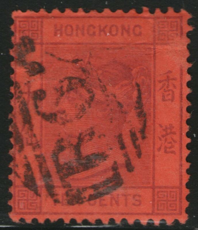HONG KONG Used Scott # 44 Queen Victoria - rem, pencil # (1 Stamp) -19